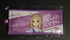 2025年最新】ナリタトップロード タオルの人気アイテム - メルカリ