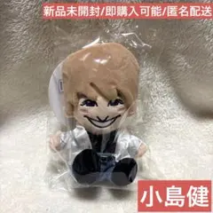Aぇ!group ちびぬい 2026年最新】aぇ!group ちびぬいの人気アイテム - メルカリ