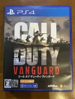2026年最新】codヴァンガードの人気アイテム - メルカリ
