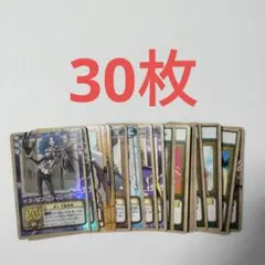 絶版品 旧ワンピースカード ハイパーバトル ノーマル130枚以上 大量