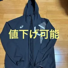 ASICS ブラック ウォームアップウェア