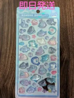 国内正規品 新品 ボンボンドロップシール 水族館限定 サメ さめ 水族館 海