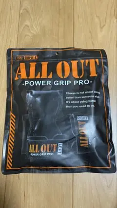 ALL OUT オールアウト パワーグリップ Sサイズのサムネイル