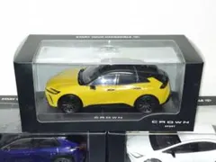 ぽ*つ様 【白】 トヨタ クラウンエステート ホワイトパール カラー