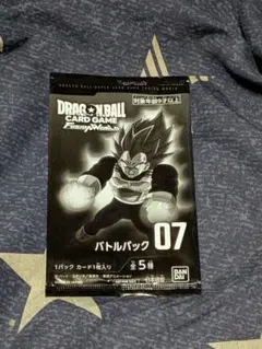 ドラゴンボールカード　フュージョンワールド バトルパック10 32パック未開封 ドラゴンボール フュージョンワールド バトルパック10 32パック 未開封