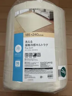 Item thumbnail for item 3b9127e8-b1e3-4abb-8022-e1243904d53d