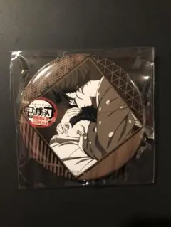 鬼滅の刃　ufotableDINING ダイニング　缶バッジ　狛治、恋雪①