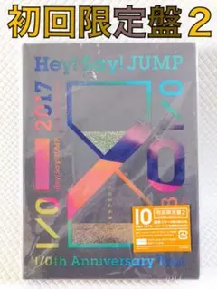 初回限定盤2　DVD〈3枚組〉　Hey!Say!JUMP『I/O』　d5371c