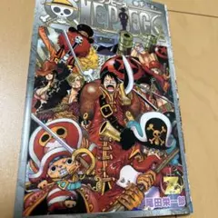 Item thumbnail for item 2e78397b-ce36-4af8-8206-7a256b6a39f7