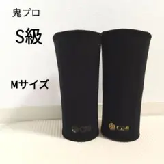 2026年最新】ニースリーブ 鬼プロの人気アイテム - メルカリ
