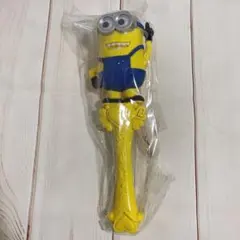 Item thumbnail for item 3e0b96c1-99ba-498c-81d5-3a3d36864ca1