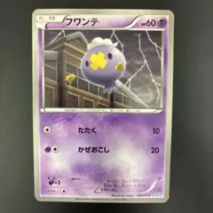 いち様 リクエスト 3点 まとめ商品