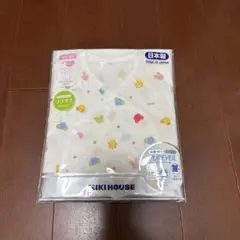 ミキハウス　短肌着