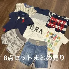 8点セット　ベビー服　まとめ売り　ダブルビー ラルフローレン ギャップ　80