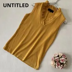 アンタイトル フリル Vネック ニット カットソー ノースリーブ ベスト