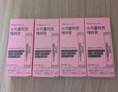바이탈뷰티 슈퍼 콜라겐 4박스 x 4박스