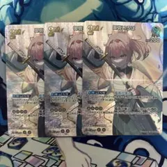 UR 風真いろは 2nd ホロライブOCG ホロカ - メルカリ