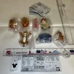 ガチャのWinnie the Pooh めじるしアクセサリー 全7種コンプセット