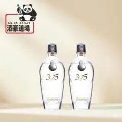 趙王酒，醒ても言えず、酔っても言えない言葉がある。 375 mL 37.5度のサムネイル