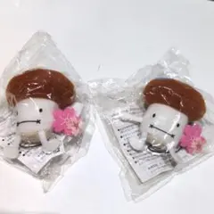 2025年最新】ドコモダケ ぬいぐるみ セットの人気アイテム