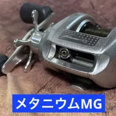 8755.13 メタニウム　HG 8755.13 メタニウム HG | Mercari