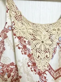 Item thumbnail for item a2a3abb2-a219-433a-bee2-6e27779f1b77