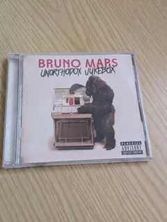 Bruno Mars Unorthodox Jukebox CD