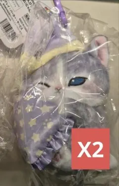 mofusand マスコット パックにゃん 眠いにゃん モフサンド ぬいぐるみ