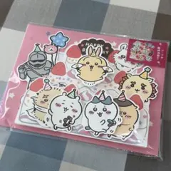 Item thumbnail for item dab8eeb4-d3af-4bbc-9708-c108213b4d7f