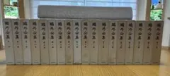 ①【鷗外全集】岩波書店 第1〜17巻 ※セット購入のみ（1/2） - メルカリ