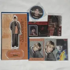 THE RAMPAGE 長谷川慎 まとめ売り アクスタ フォトカード