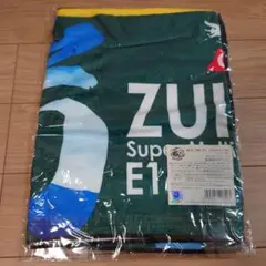 シグ様 リクエスト 3点 まとめ商品