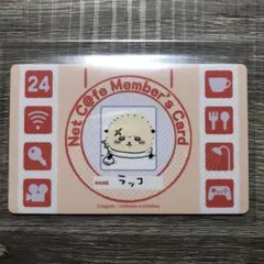 ちいかわ バラエティカード らっこ 下克上