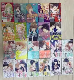 Item thumbnail for item 39493b60-85ca-45e4-8cd9-df0e1781a746