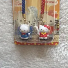 大阪限定ハローキティ &ダニエルペア根付け 漫才バージョン　2003 匿名発送