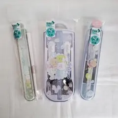サンエックス　すみっコぐらし　カトラリー　トリオセット　コンビセット　箸　箸箱