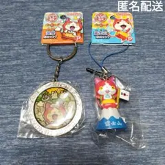 妖怪ウォッチ ジバニャン メタルキーホルダー、マスコットジャック