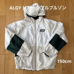 ALGY ACTIVE ウィンドブレーカー ジャケット