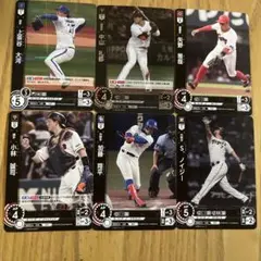 プロ野球カードゲームドリームオーダー★６枚セット