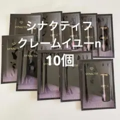 2026年最新】クレームイユーnの人気アイテム - メルカリ