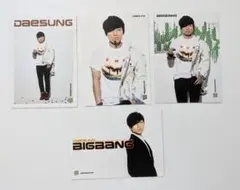 BIGBANG トレカ テソン - メルカリ