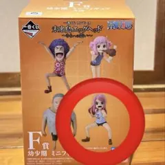 ワンピース一番くじ ボニー