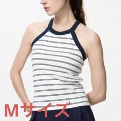 ユニクロ　ホルターネックブラタンクトップ　00ホワイト