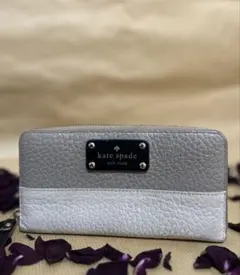 kate spade シルバー/ホワイト 長財布