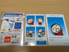 サンリオキャラクターズ　証明写真風スマロイド　NG集　15　みんなのたあ坊