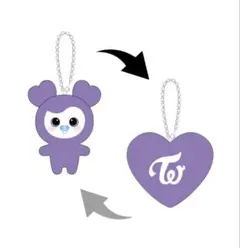 2026年最新】twice サブリー バックチャームの人気アイテム - メルカリ