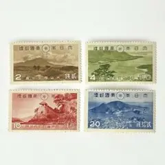 銭単位切手　戦前国立公園シリーズ31点セット 銭単位切手 戦前国立公園シリーズ31点セット 2025年最新】切手