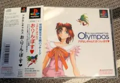 Matthew様 リクエスト 7点 まとめ商品 Matthew様 リクエスト 7点 まとめ商品 - メルカリ
