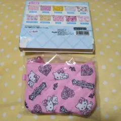 サンリオフラットポーチ