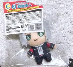 ひこくじ リボーン